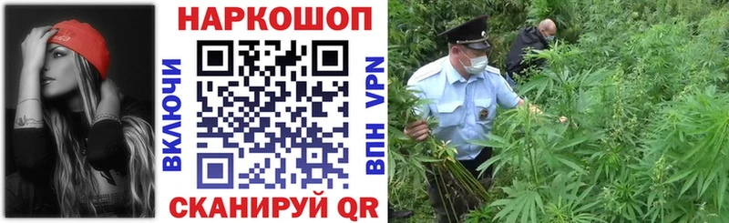 Наркотические вещества Евпатория Каннабис  МЕТАМФЕТАМИН  Амфетамин  Гашиш  мега ССЫЛКА  Меф мяу мяу  COCAIN 