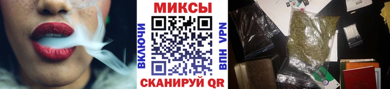 сколько стоит  blacksprut рабочий сайт  Бутират GHB  Евпатория 