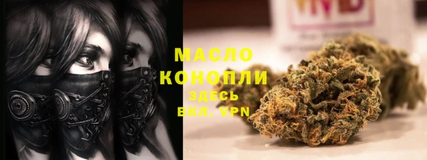 а пвп мука Алексин
