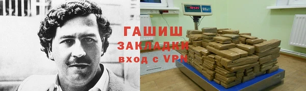 mdpv Алзамай