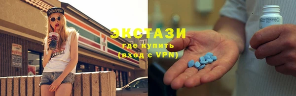 кокаин премиум Алексеевка