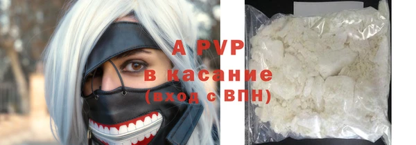 mdpv Алзамай