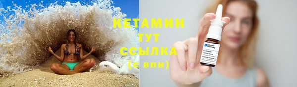 mdpv Алзамай