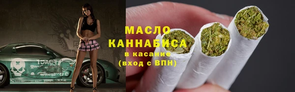 кокаин премиум Алексеевка