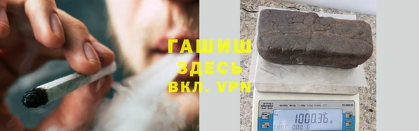 кокаин премиум Алексеевка