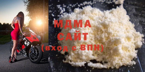 mdpv Алзамай