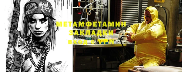 mdpv Алзамай