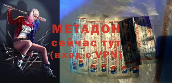 а пвп мука Алексин