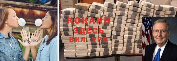 а пвп мука Алексин