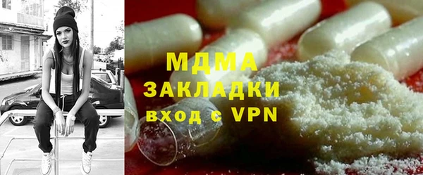 а пвп мука Алексин