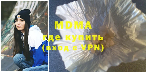 а пвп мука Алексин