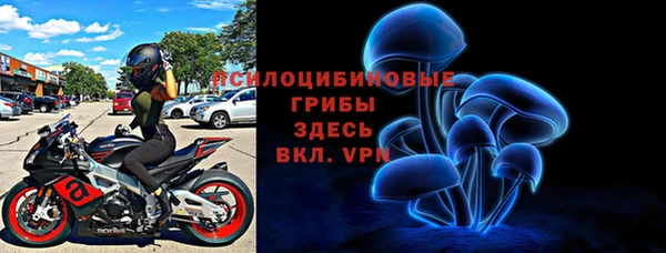 кокаин премиум Алексеевка