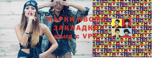 mdpv Алзамай