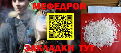 индика Тверь