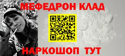 индика Тверь