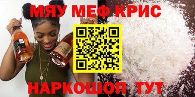 индика Тверь