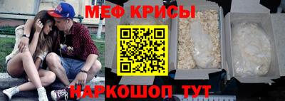индика Тверь