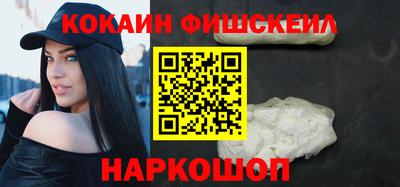 индика Тверь