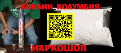 индика Тверь