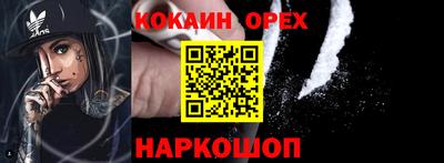 меф VHQ Тара