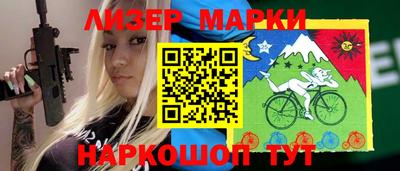 меф VHQ Тара