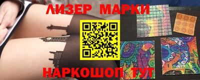 меф Татарск