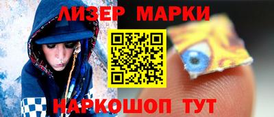 меф VHQ Тара