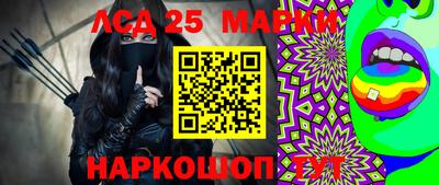индика Тверь