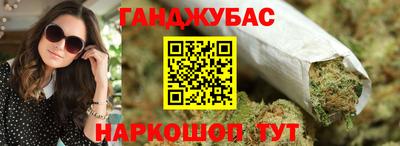 меф VHQ Тара