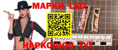 меф Татарск