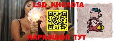 меф Татарск