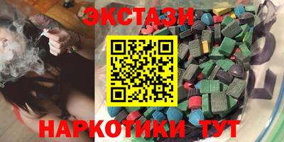 меф VHQ Тара
