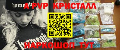 меф VHQ Тара