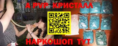меф VHQ Тара