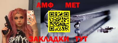индика Тверь