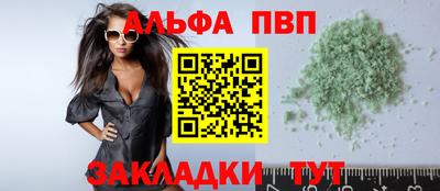 индика Тверь