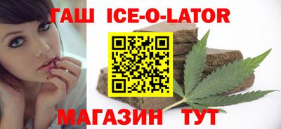меф VHQ Тара