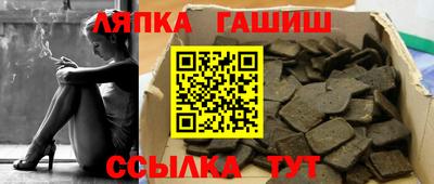 меф VHQ Тара