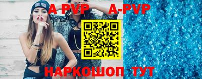 индика Тверь