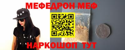 индика Тверь