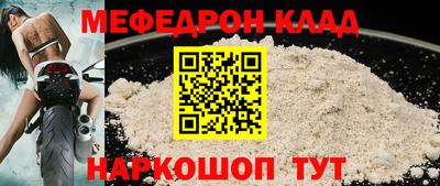 индика Тверь