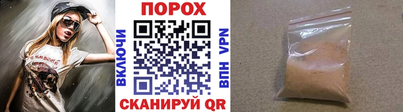 МЕТАМФЕТАМИН витя  Евпатория 